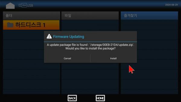 bb4be20f057ed552b90b2a8c9da46aef_1751594413_3318.png